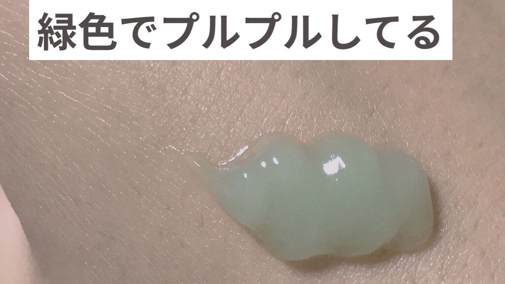 CICA クリーム/VT/フェイスクリームを使ったクチコミ（2枚目）