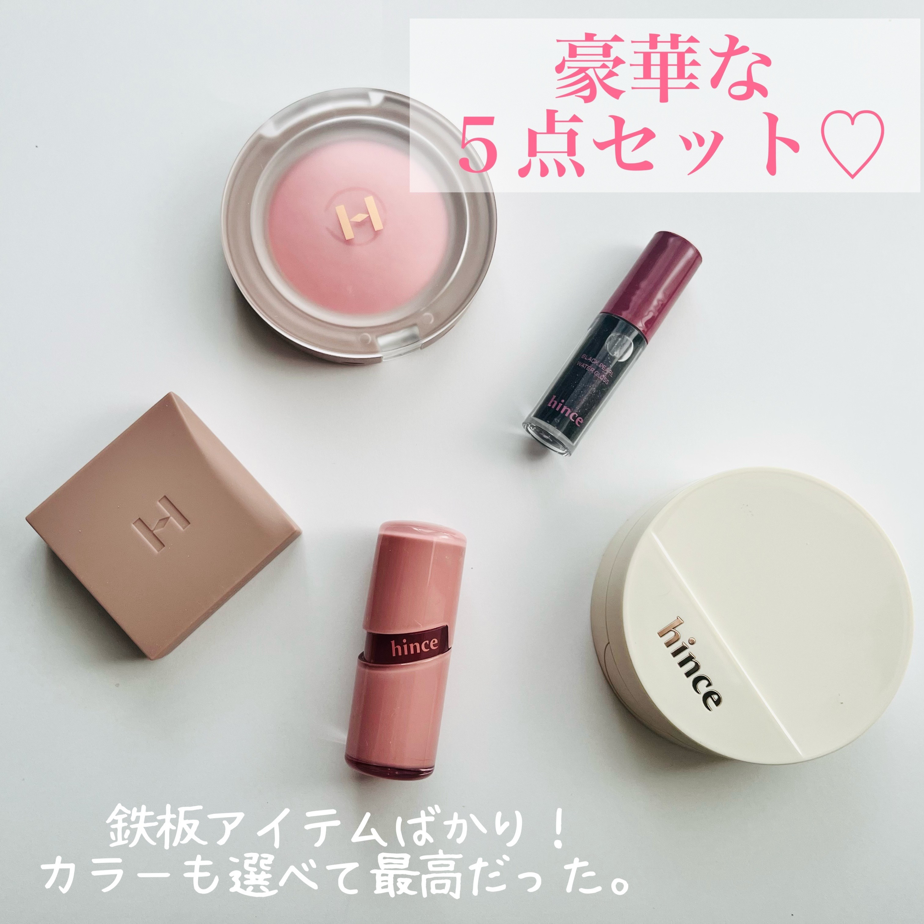 ニューデップスアイシャドウ/hince/単色アイシャドウを使ったクチコミ（3枚目）