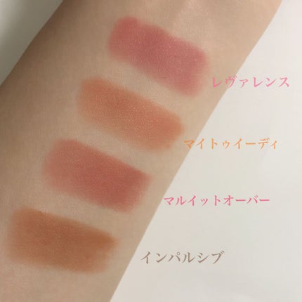 パウダーキス リップスティック/M・A・C/口紅を使ったクチコミ(2枚目)