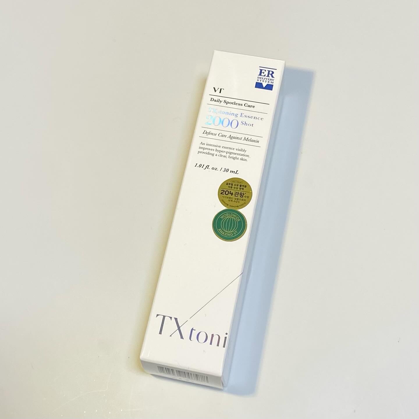 TXトーニングエッセンス1000SHOT/VT/美容液を使ったクチコミ（2枚目）