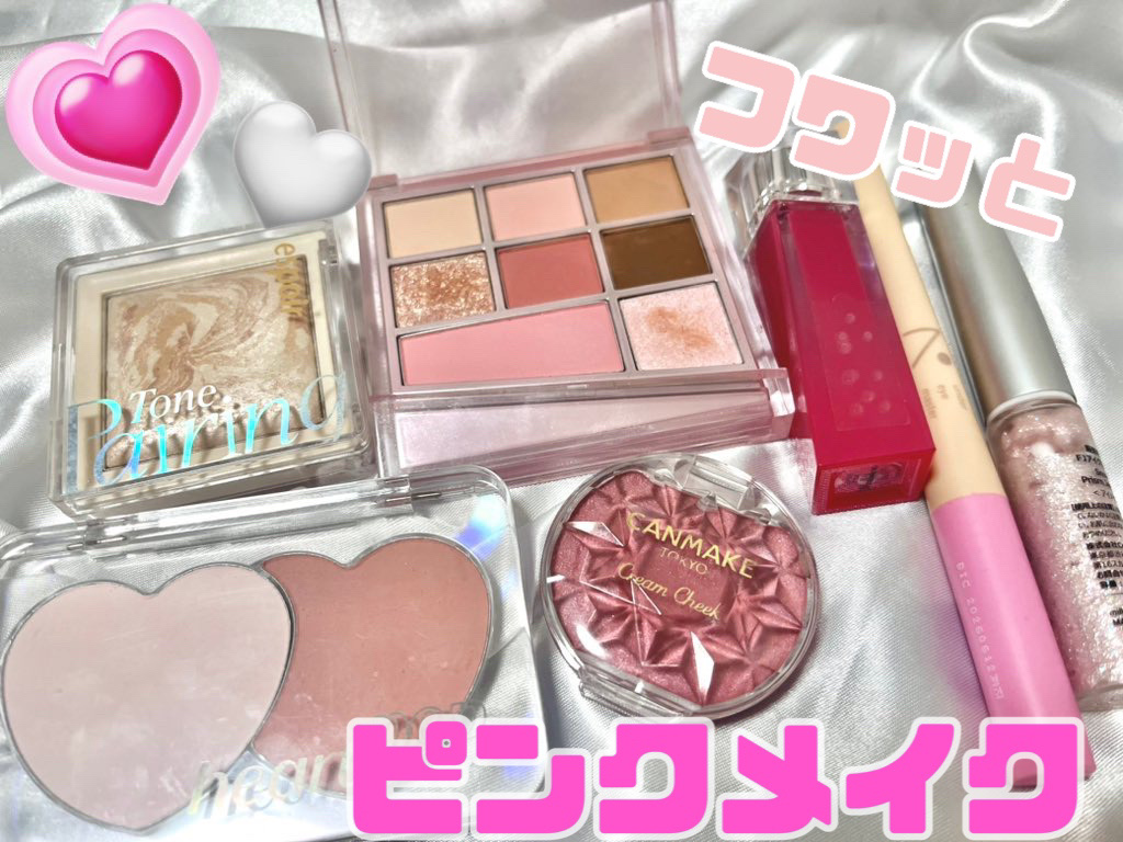 アンダーアイマスター/nobev/ペンシルアイライナーを使ったクチコミ（1枚目）