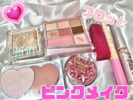 リアルアイパレットオールニュー/espoir/マルチパレットを使ったクチコミ(1枚目)