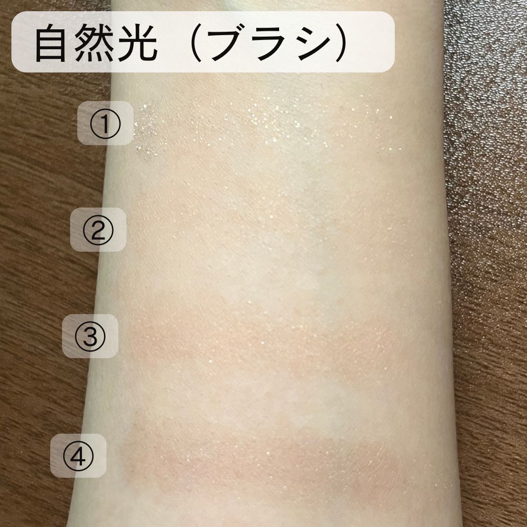 スキンモデリングアイズ/LUNASOL/アイシャドウパレットを使ったクチコミ（3枚目）