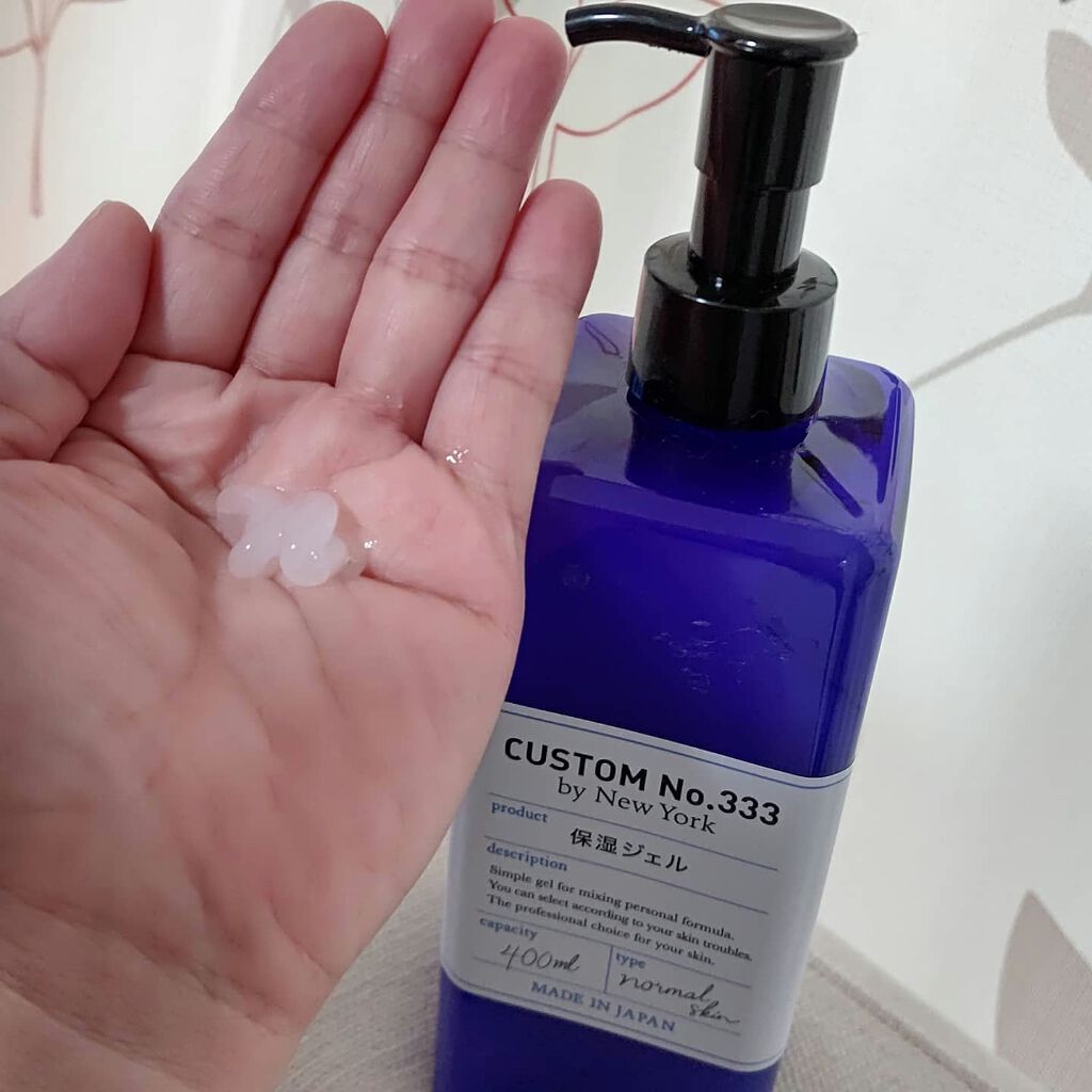 保湿ジェル/CUSTOM No.333 by New York/フェイスクリームを使ったクチコミ(1枚目)