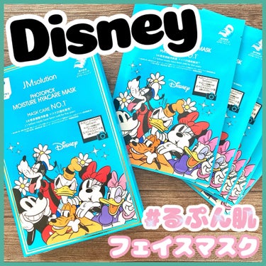 JMsolution-japan edition- フォトピック モイスチャー ハイアケア マスクのクチコミ「＼ディズニーの仲間たちとスキンケア🐭🏰🤍／
可愛い＋保湿力もばっちりのフェイスマスクをお試しさ.....」（1枚目）