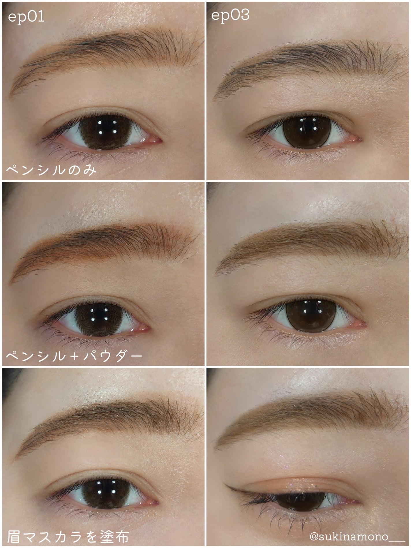 モチベートユアスキン/excel/化粧下地を使ったクチコミ(7枚目)