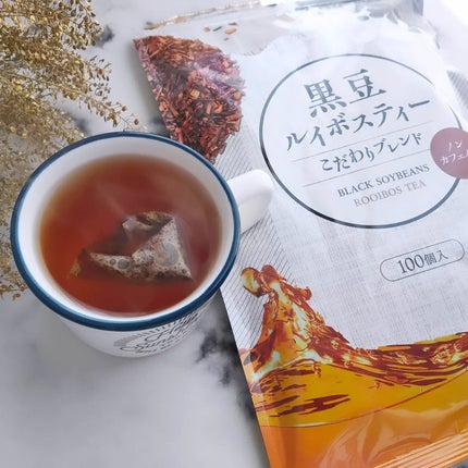 黒豆ルイボスティーこだわりブレンド100個入/ティーライフ/その他を使ったクチコミ(5枚目)