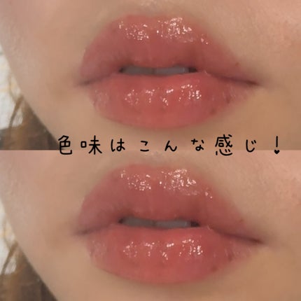 アンドバイロムアンド グラッシーボムティント/&nd by rom&nd/リップティントを使ったクチコミ(2枚目)