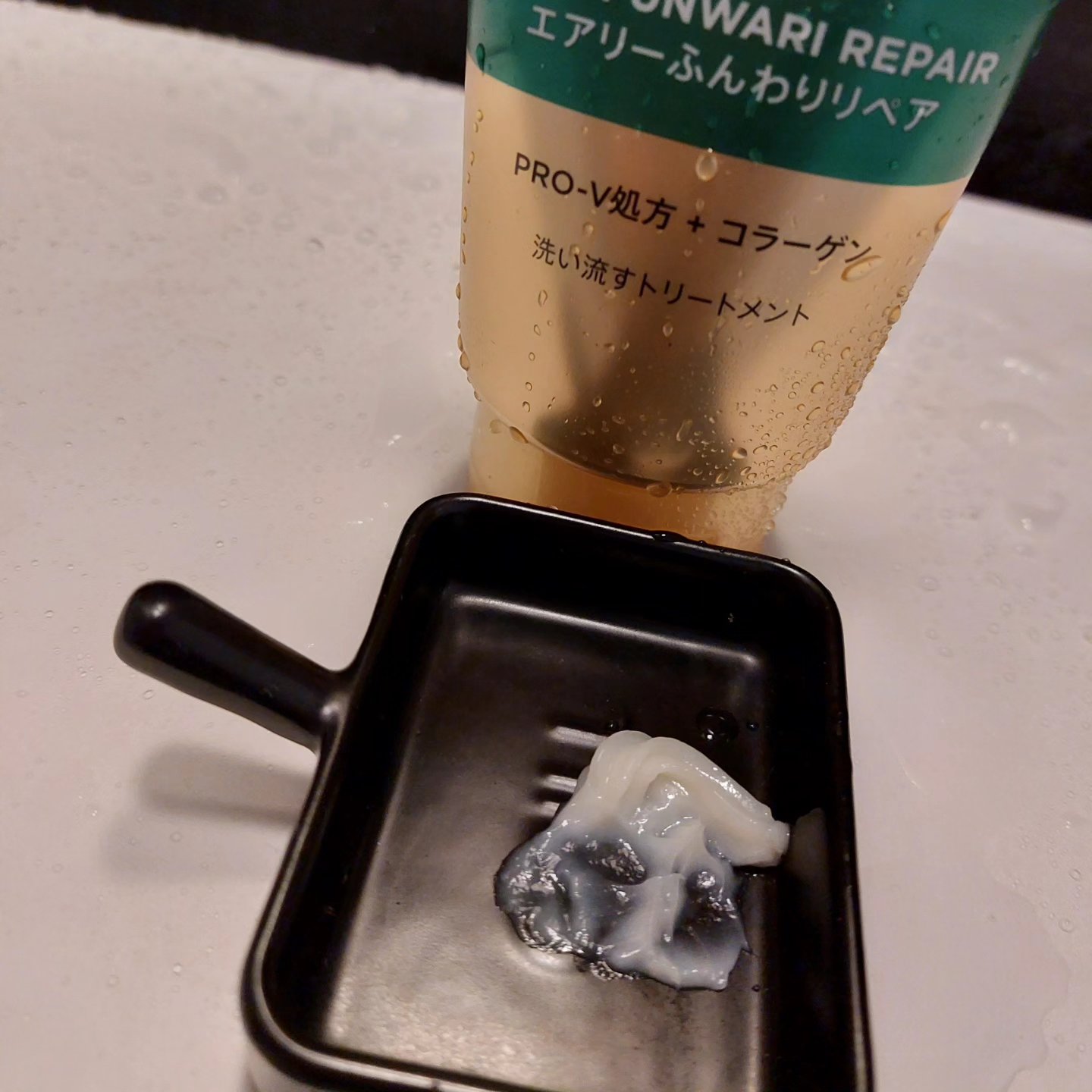 エアリーふんわりリペア 洗い流すトリートメント/パンテーン/洗い流すヘアトリートメントを使ったクチコミ（3枚目）