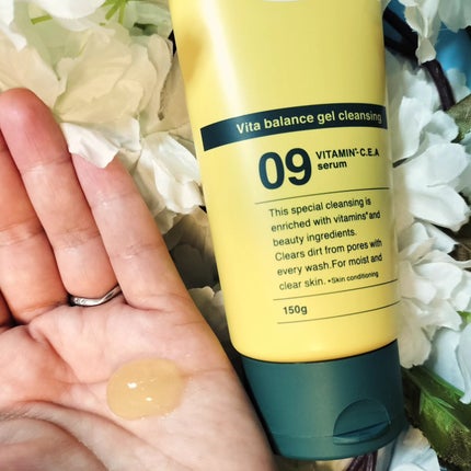 ビタバランスジェルクレンジング/.akaran/クレンジングジェルを使ったクチコミ(1枚目)