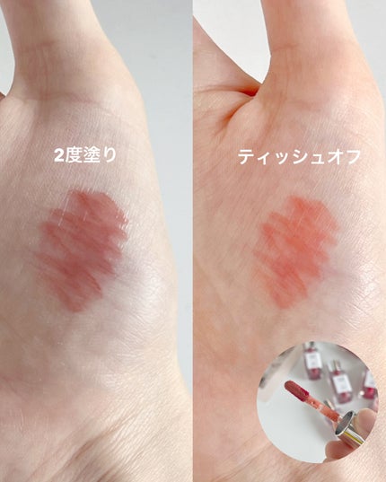 ローティント/BBIA/リップティントを使ったクチコミ(2枚目)