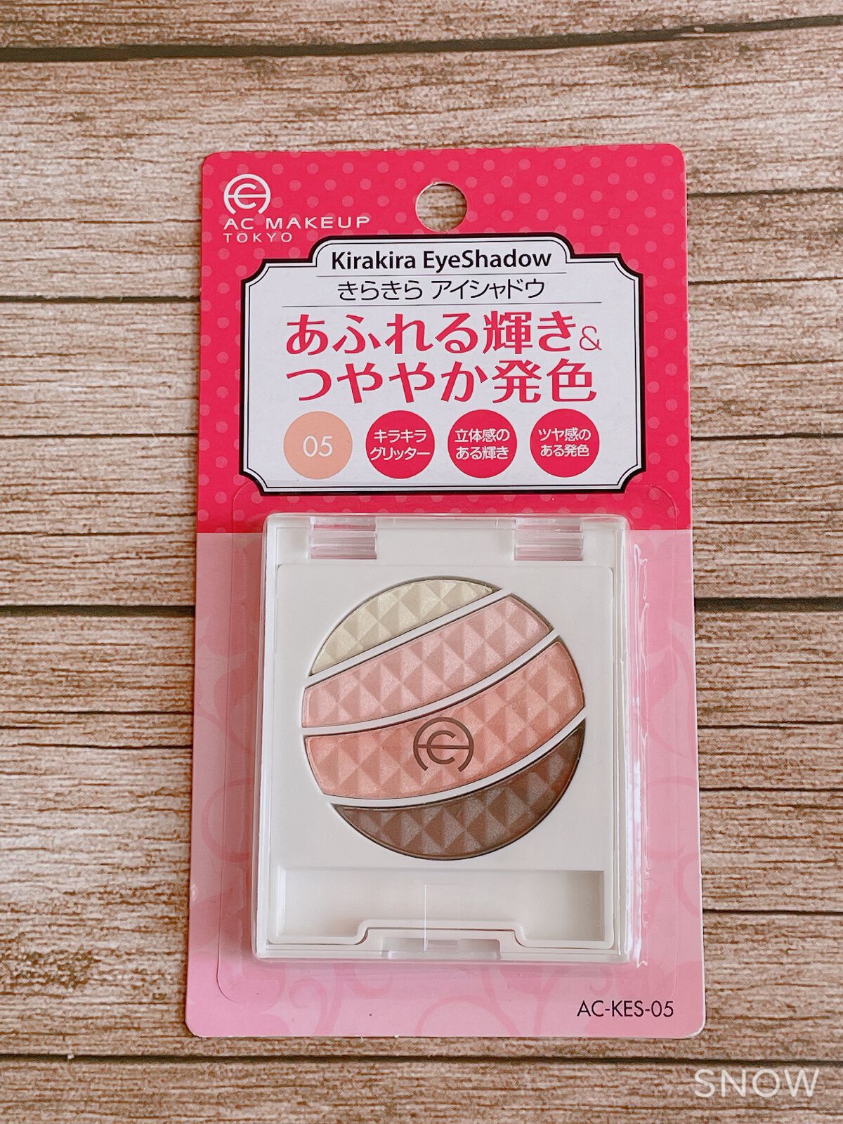 AC きらきらアイシャドウM/AC MAKEUP/アイシャドウパレットを使ったクチコミ（1枚目）