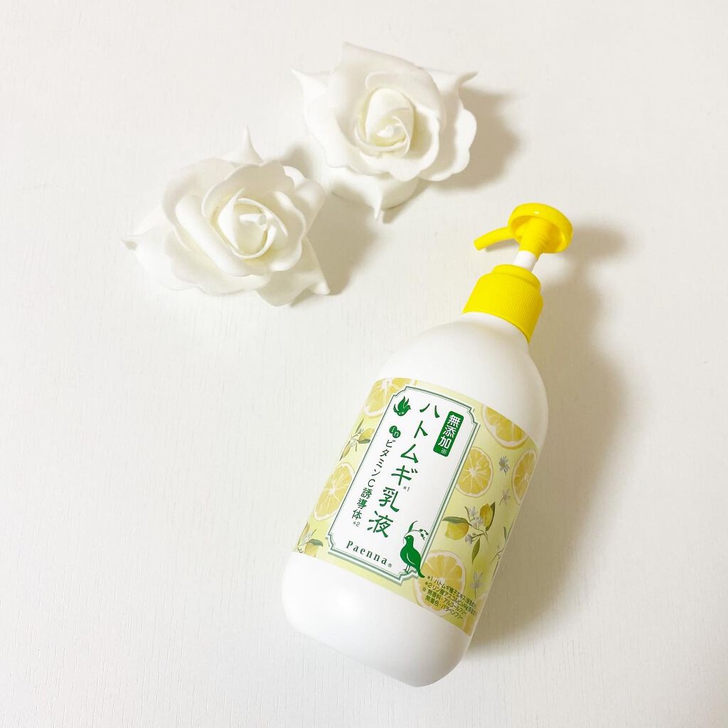 ハトムギ乳液inビタミンC誘導体/パエンナ/乳液を使ったクチコミ（1枚目）