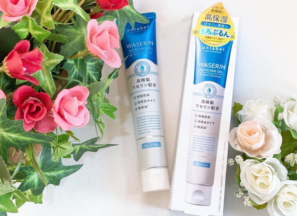 モイストファーマ オールインワンジェル/unlabel/オールインワン化粧品を使ったクチコミ(3枚目)