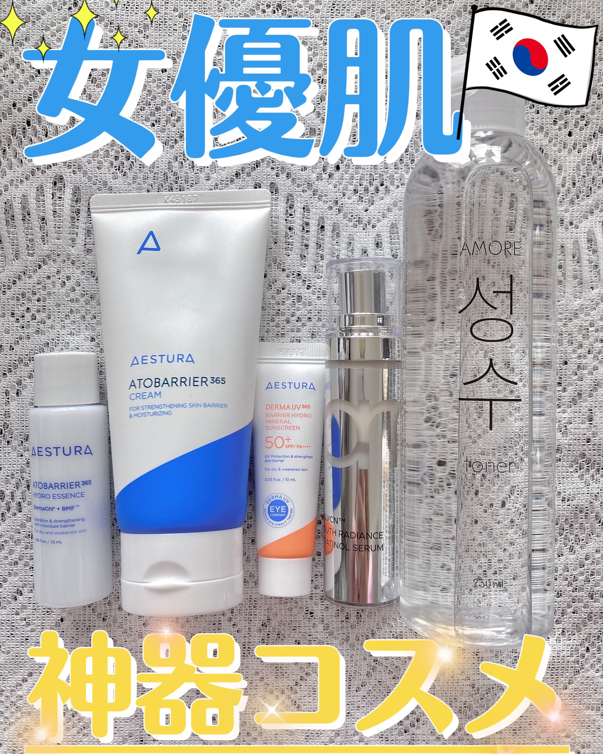 ユース ラディアンス ビタチノール セラム/primera/美容液を使ったクチコミ（1枚目）