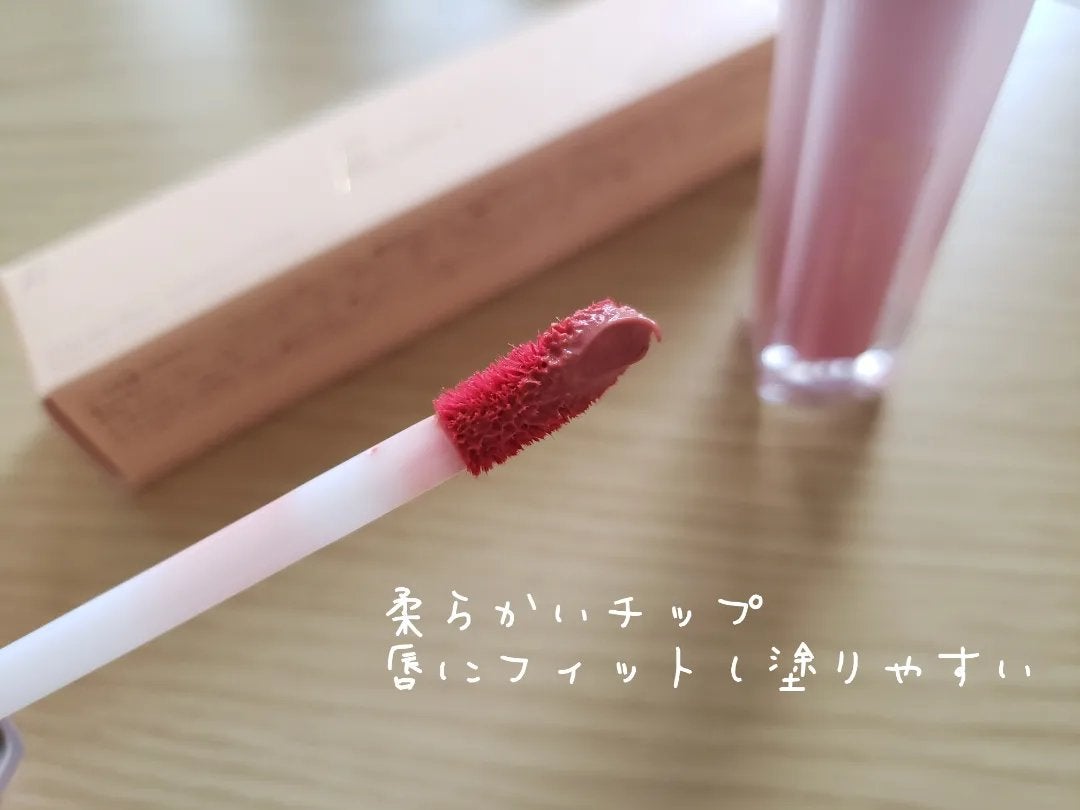 ミューテッドシアーティント/Ririmew/リップティントを使ったクチコミ(3枚目)