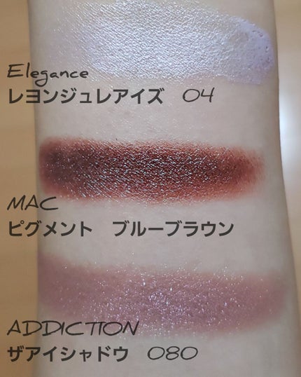 アディクション ザ アイシャドウ/ADDICTION/単色アイシャドウを使ったクチコミ(3枚目)