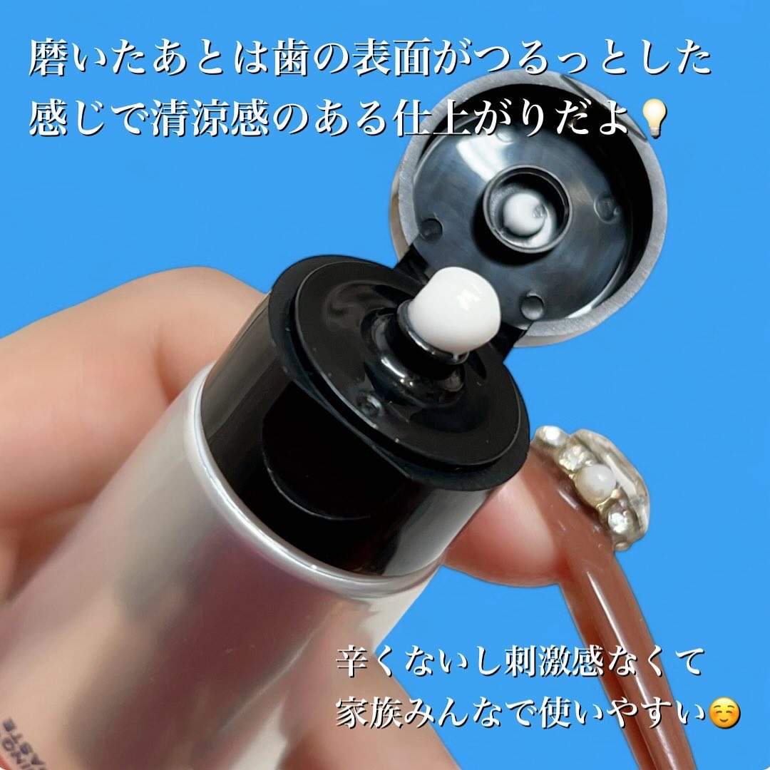 オキシークリア/プラセス製薬/歯磨き粉を使ったクチコミ（3枚目）