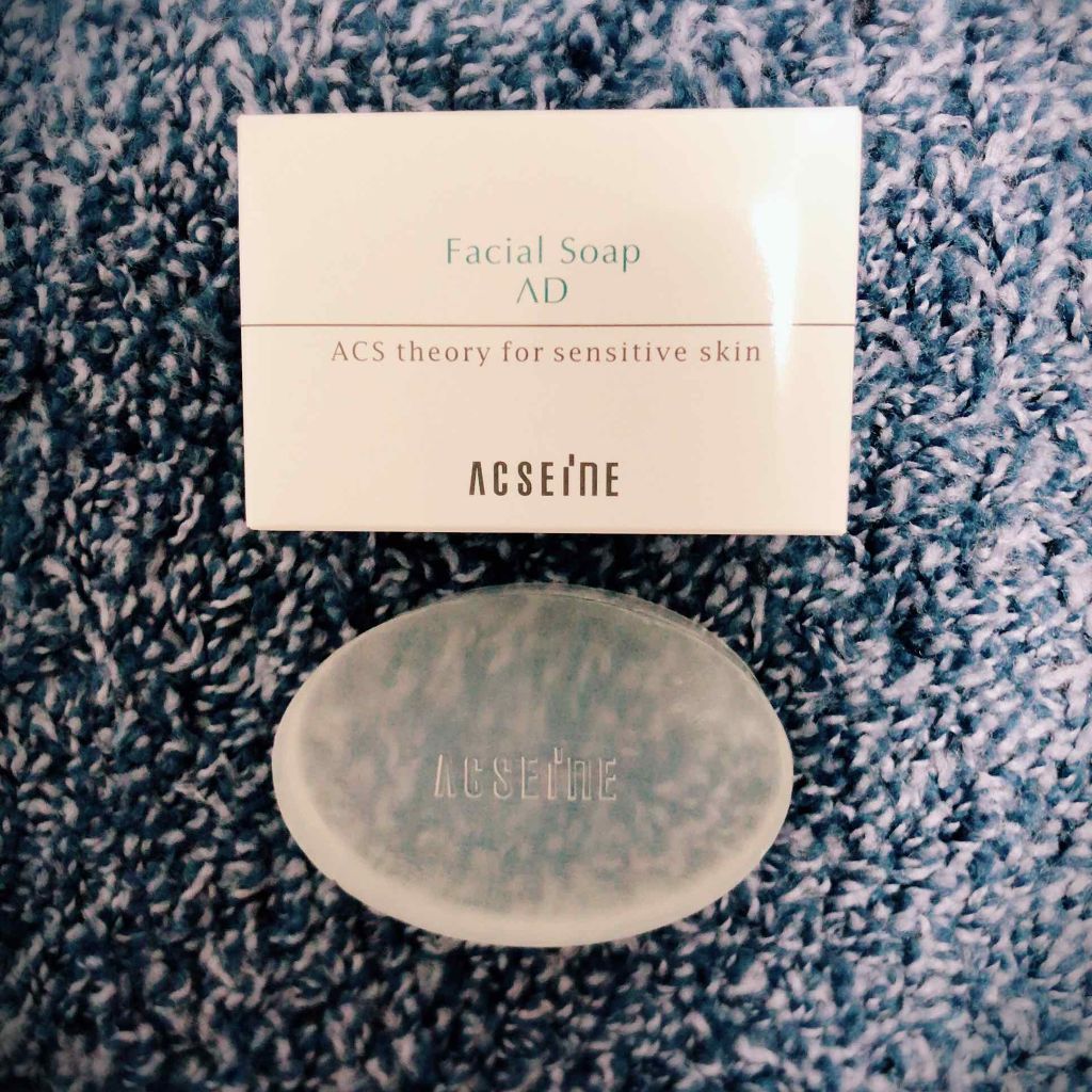 ✴︎ACSEINE 化粧品セット✴︎小さいフェイシャルソープ付き￼