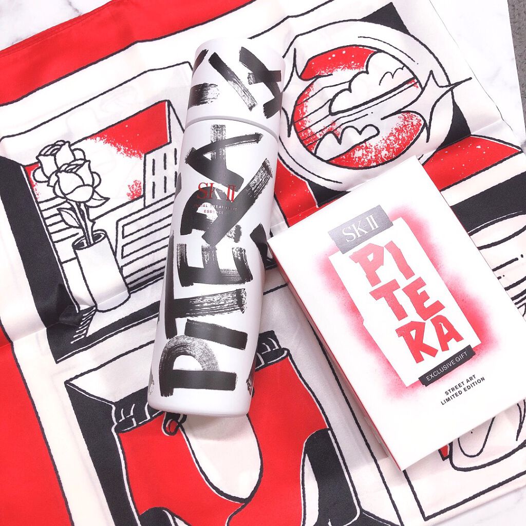 フェイシャル トリートメント エッセンス/SK-II/化粧水を使ったクチコミ（1枚目）