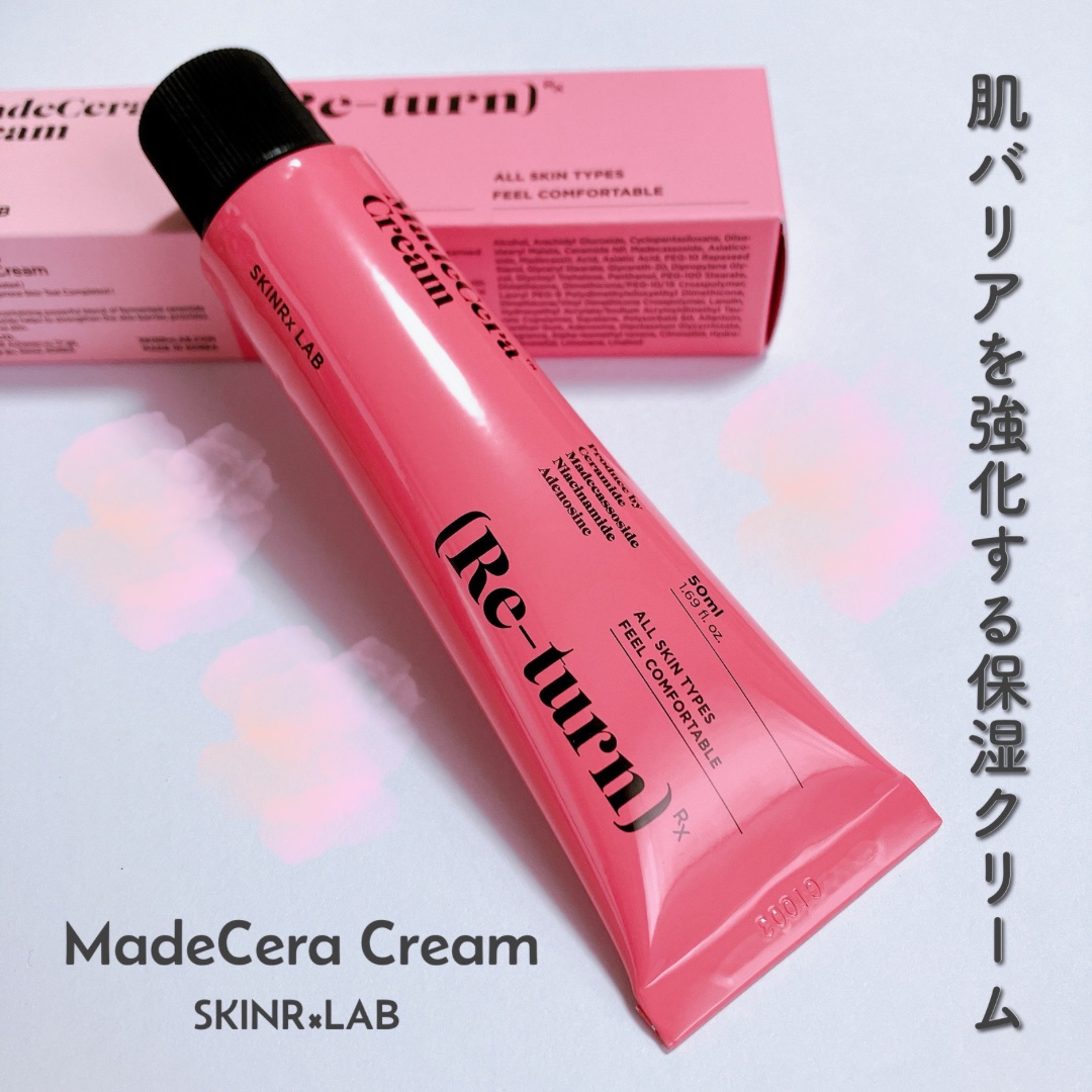 マデセラクリーム 50ml/SKINRx LAB/フェイスクリームを使ったクチコミ（1枚目）