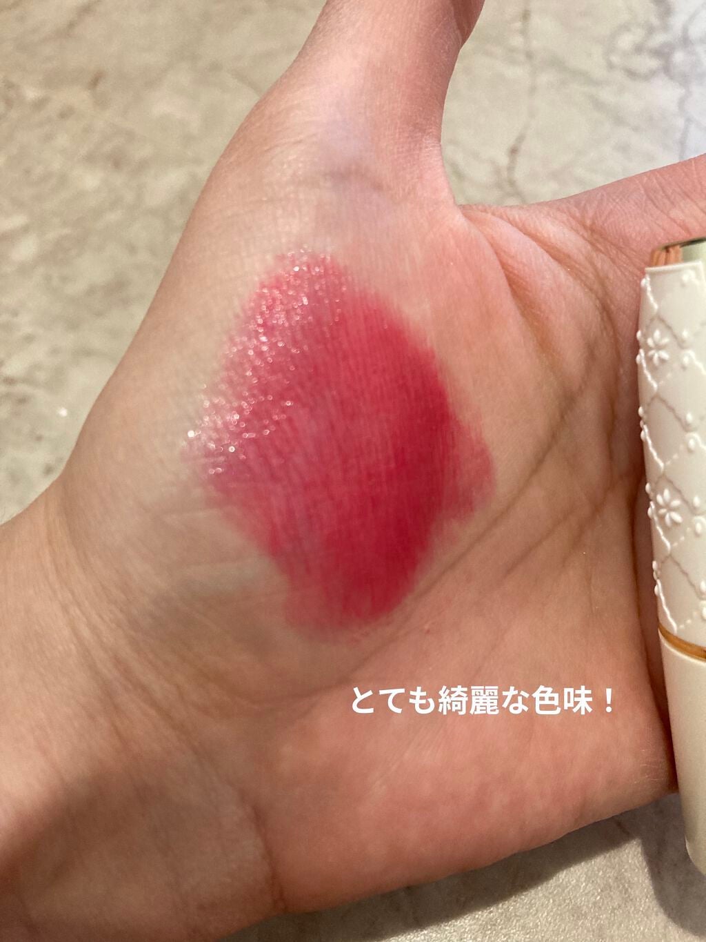 ラスティング リップカラーN/CEZANNE/口紅を使ったクチコミ(2枚目)