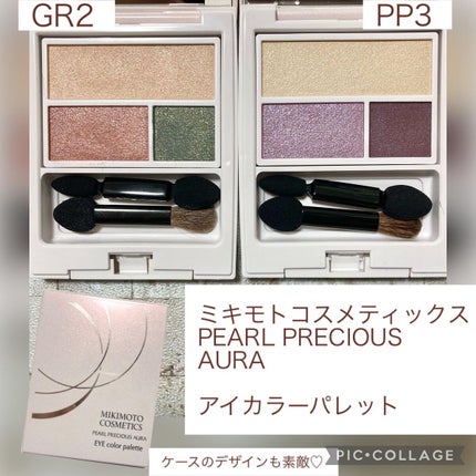パールプレシャスオーラ アイカラーパレット/ミキモト コスメティックス/アイシャドウパレットを使ったクチコミ(1枚目)