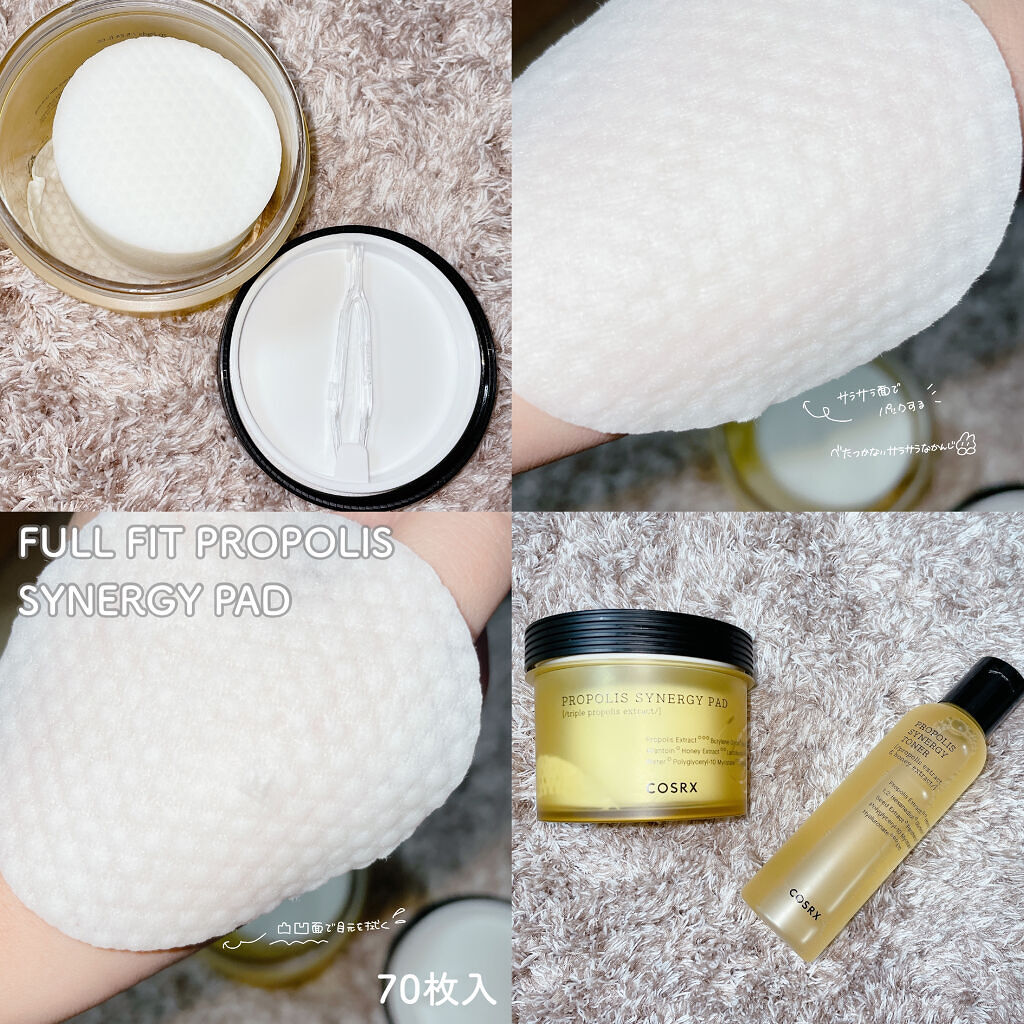 フルフィットプロポリスシナジーパッド/COSRX/トナーパッドを使ったクチコミ（2枚目）