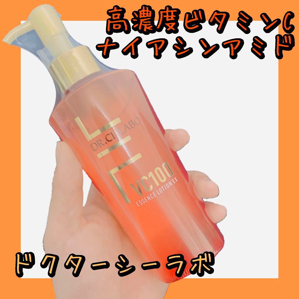 VC100エッセンスローション EX/ドクターシーラボⓇ/化粧水を使ったクチコミ(1枚目)