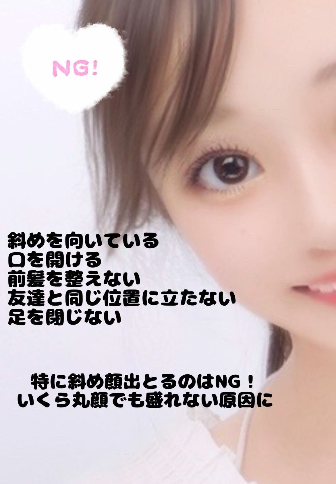 ããð ð«§ on LIPS ãããªã¯ã©ã§çãæ¹æ³ïŒð«ðââââââââââèªåççããæ®ãæ¹..ãïŒ2æç®ïŒ