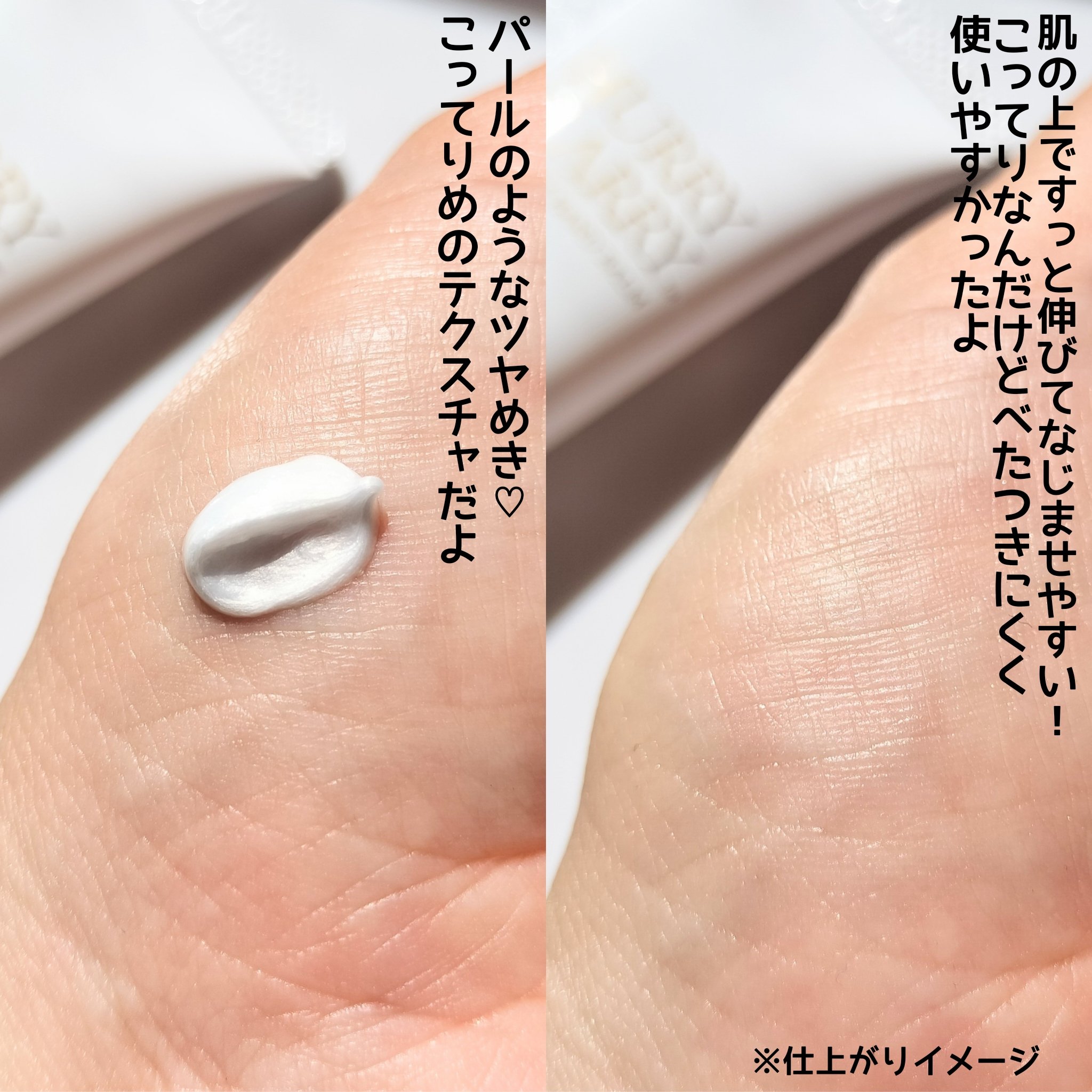 大人のハンドバーム ロイヤルプルメリアの香り/ハリーハリー/ハンドクリームを使ったクチコミ（3枚目）