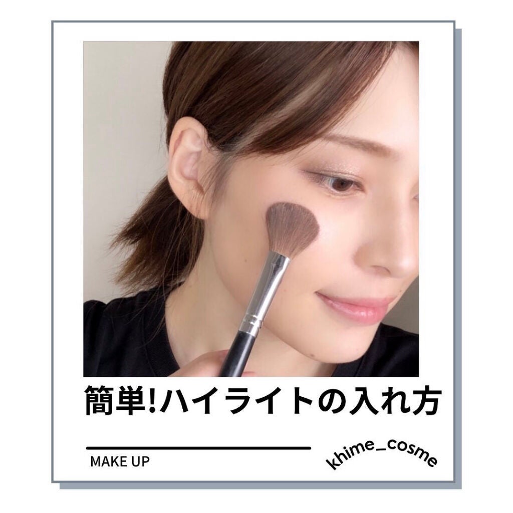 ケー on LIPS 「ハイライトの入れ方です。ハイライトを入れると立体感が出るだけじ..」(1枚目)