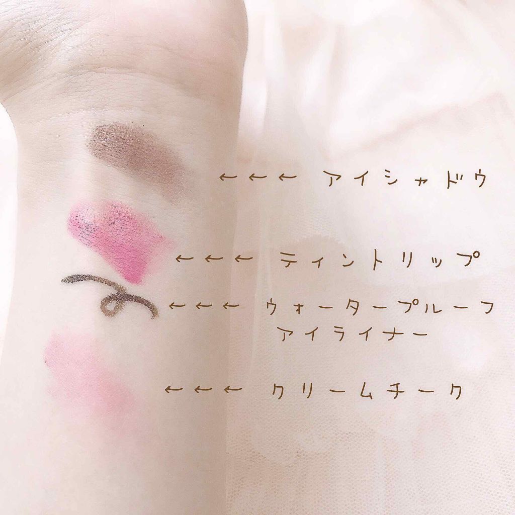 オーガニック発酵クレンジングウォーター/Sing/クレンジングウォーターを使ったクチコミ(2枚目)