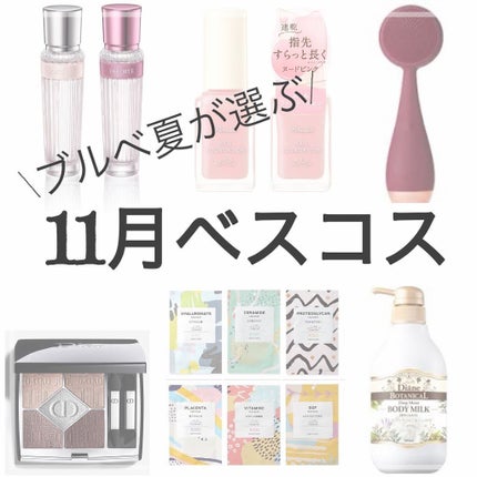 試してみた】ヤーマン PMD Clean Proのリアルな口コミ・レビュー 試してみた】ヤーマン PMD Clean Proのリアルな口コミ・レビュー