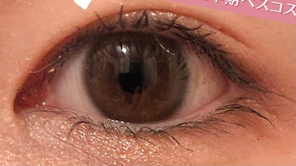 LARME MELTY SERIES(ラルムメルティシリーズ)/LARME/カラーコンタクトレンズを使ったクチコミ(1枚目)