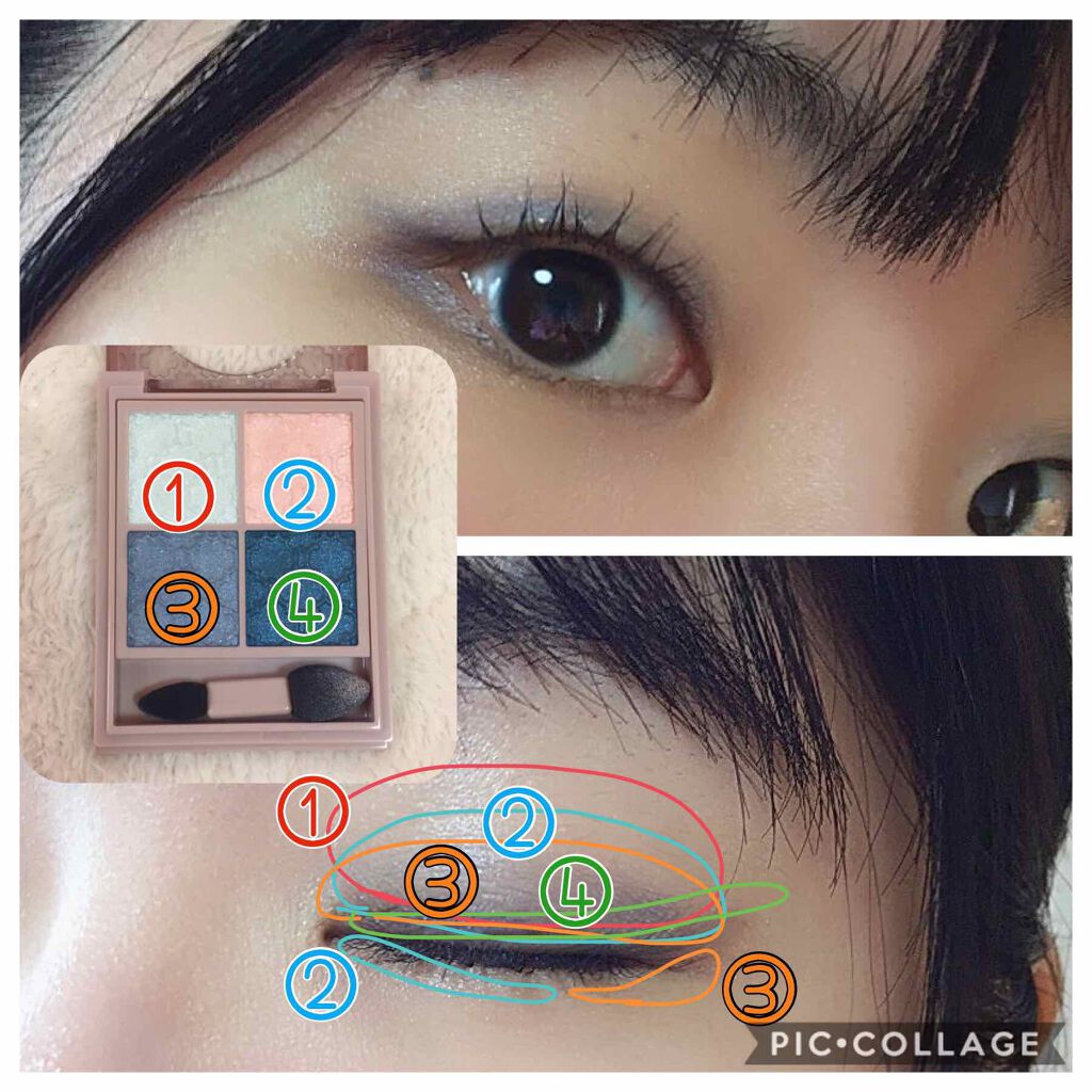 クイックラッシュカーラー/キャンメイク/マスカラ下地を使ったクチコミ（2枚目）