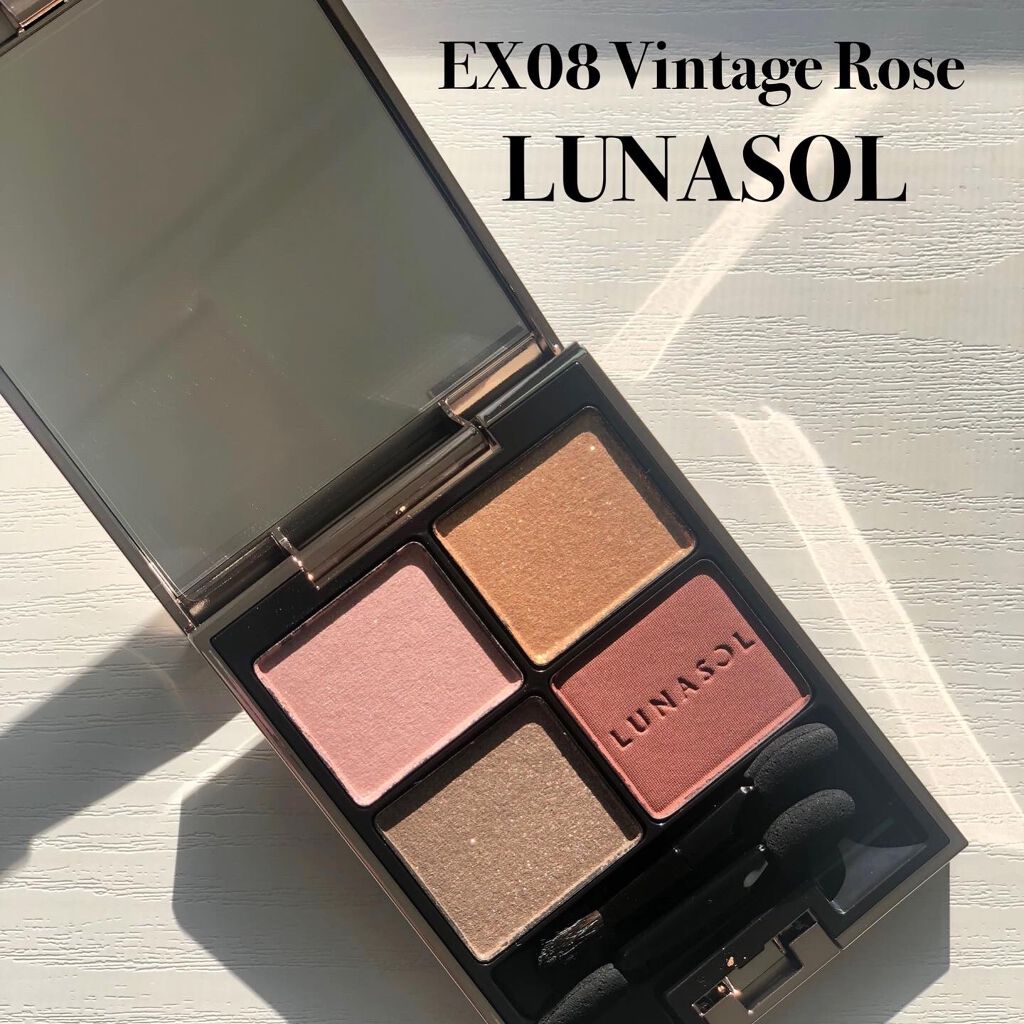 アイカラーレーション/LUNASOL/アイシャドウパレットを使ったクチコミ(1枚目)