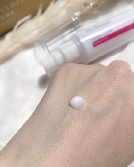 マルチファンクションオイル/ナボーテ/フェイスオイルを使ったクチコミ(4枚目)