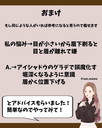 UR GLAM 3WAY EYEBROW PENCIL(3WAYアイブロウペンシル)/U R GLAM/アイブロウペンシルを使ったクチコミ(8枚目)