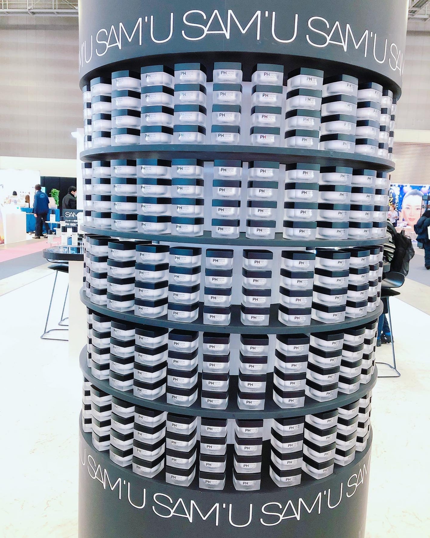 サミュ PHセンシティブクリーム/SAM'U/フェイスクリームを使ったクチコミ(10枚目)