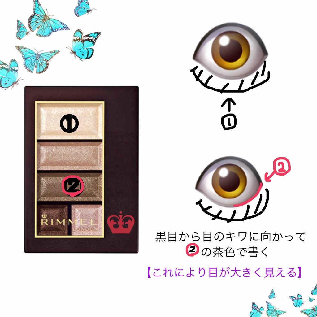 ダブルラインエキスパート/KATE/リキッドアイライナーを使ったクチコミ（2枚目）