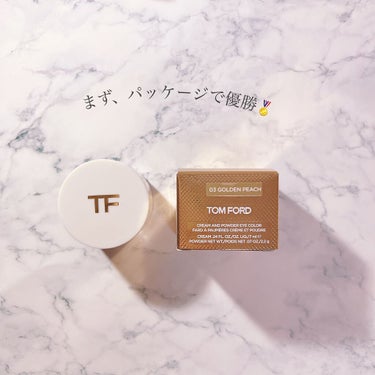 クリーム アンド パウダー アイ カラー 03 ゴールデン ピーチ/TOM FORD BEAUTY/ジェル・クリームアイシャドウを使ったクチコミ（2枚目）