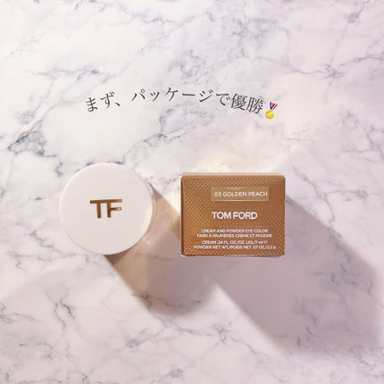 クリーム アンド パウダー アイ カラー/TOM FORD BEAUTY/ジェル・クリームアイシャドウを使ったクチコミ(2枚目)