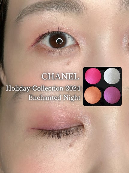 試してみた】エンチャンテッド ナイト CHANELのリアルな口コミ 試してみた】エンチャンテッド ナイト CHANELのリアルな口コミ