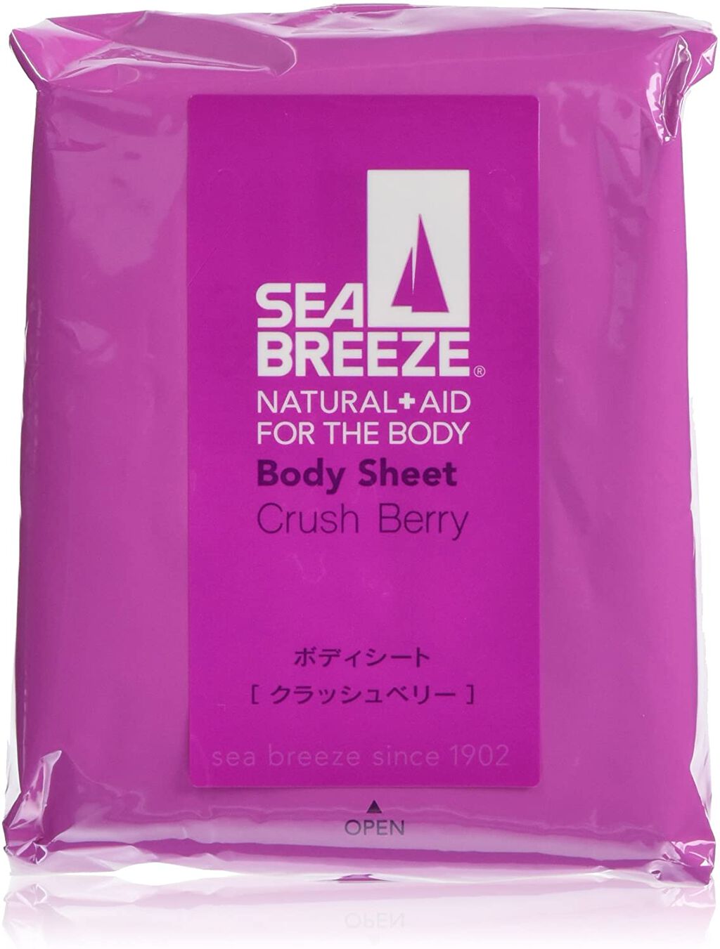 ボディーシート クラッシュベリー シーブリーズ