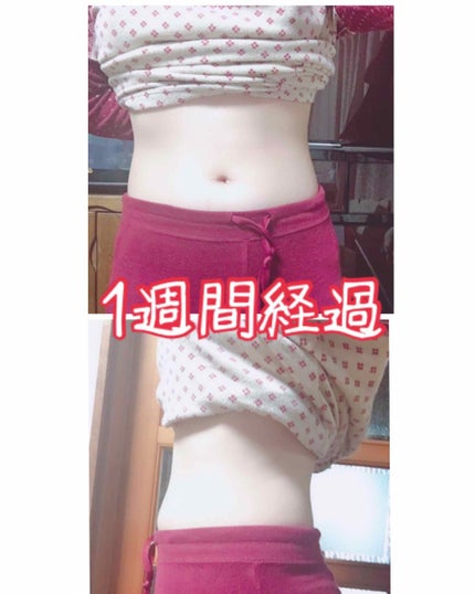 ri on LIPS 「彼氏との遠距離恋愛が始まった大学生の私。仕事をしている彼と会う..」(4枚目)