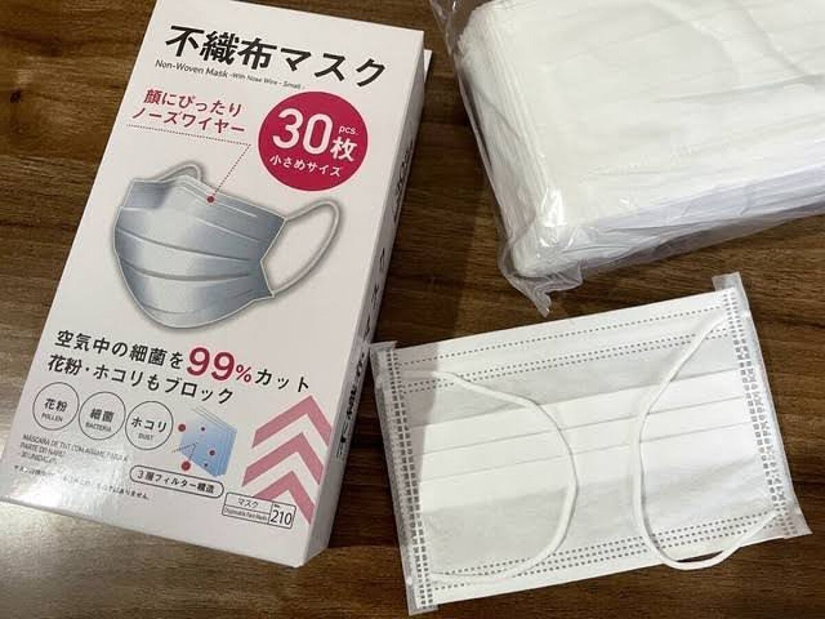 不織布マスク/DAISO/マスクを使ったクチコミ（1枚目）