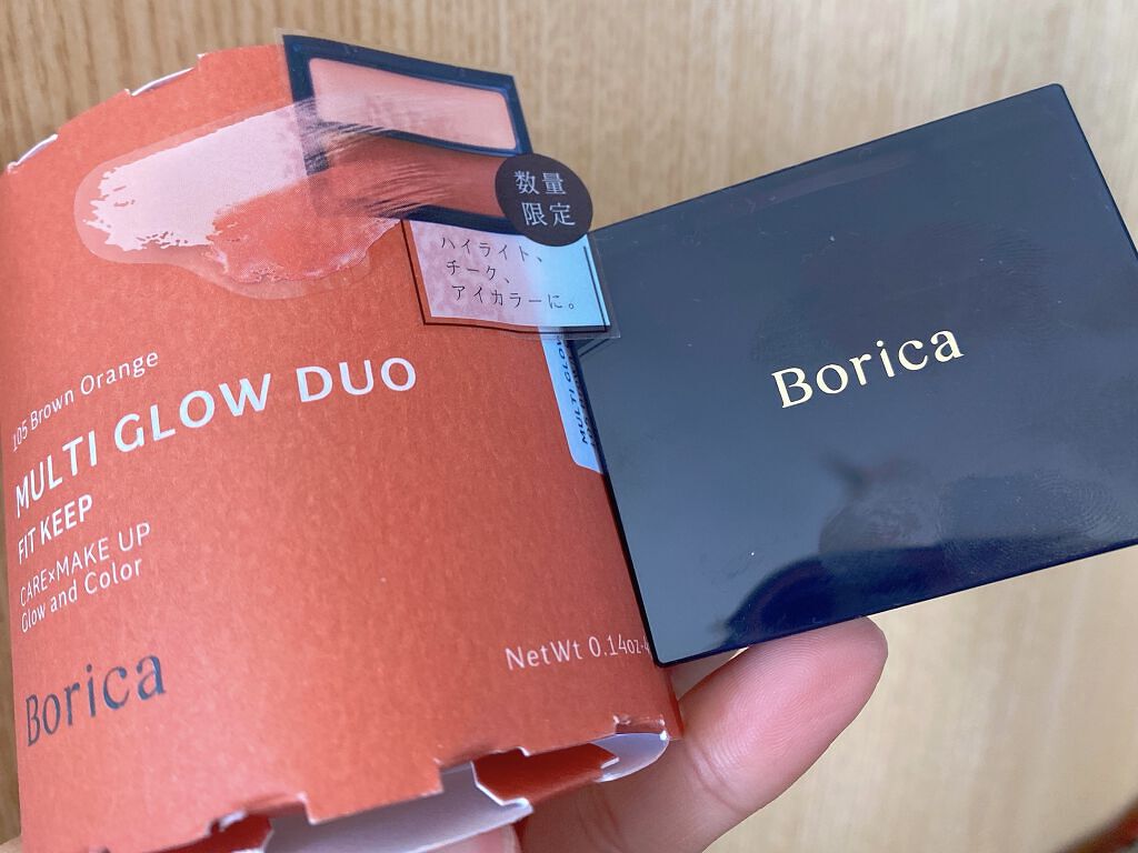 セラムマルチグロウデュオ/Borica/クリームハイライトを使ったクチコミ（1枚目）
