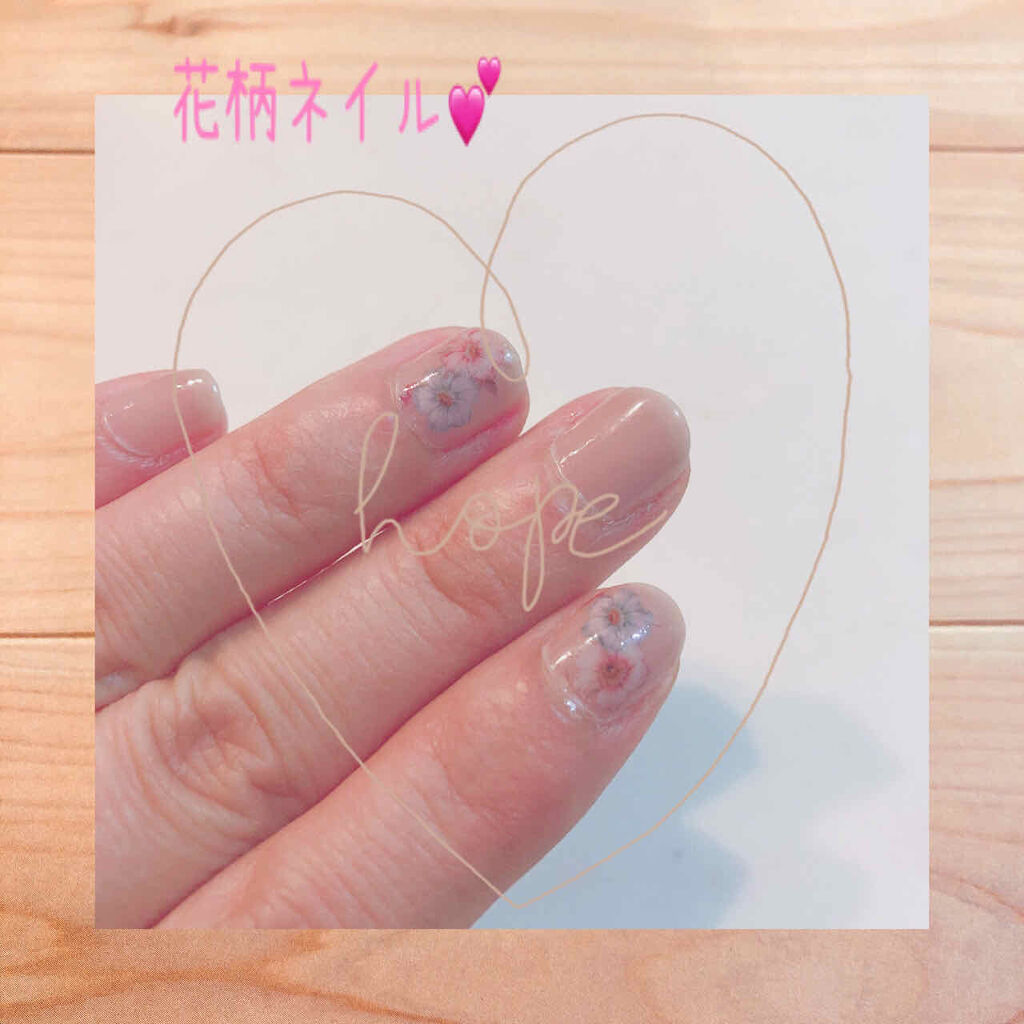 グロッシーコート/スキューズミー/オールインワンネイルを使ったクチコミ（1枚目）