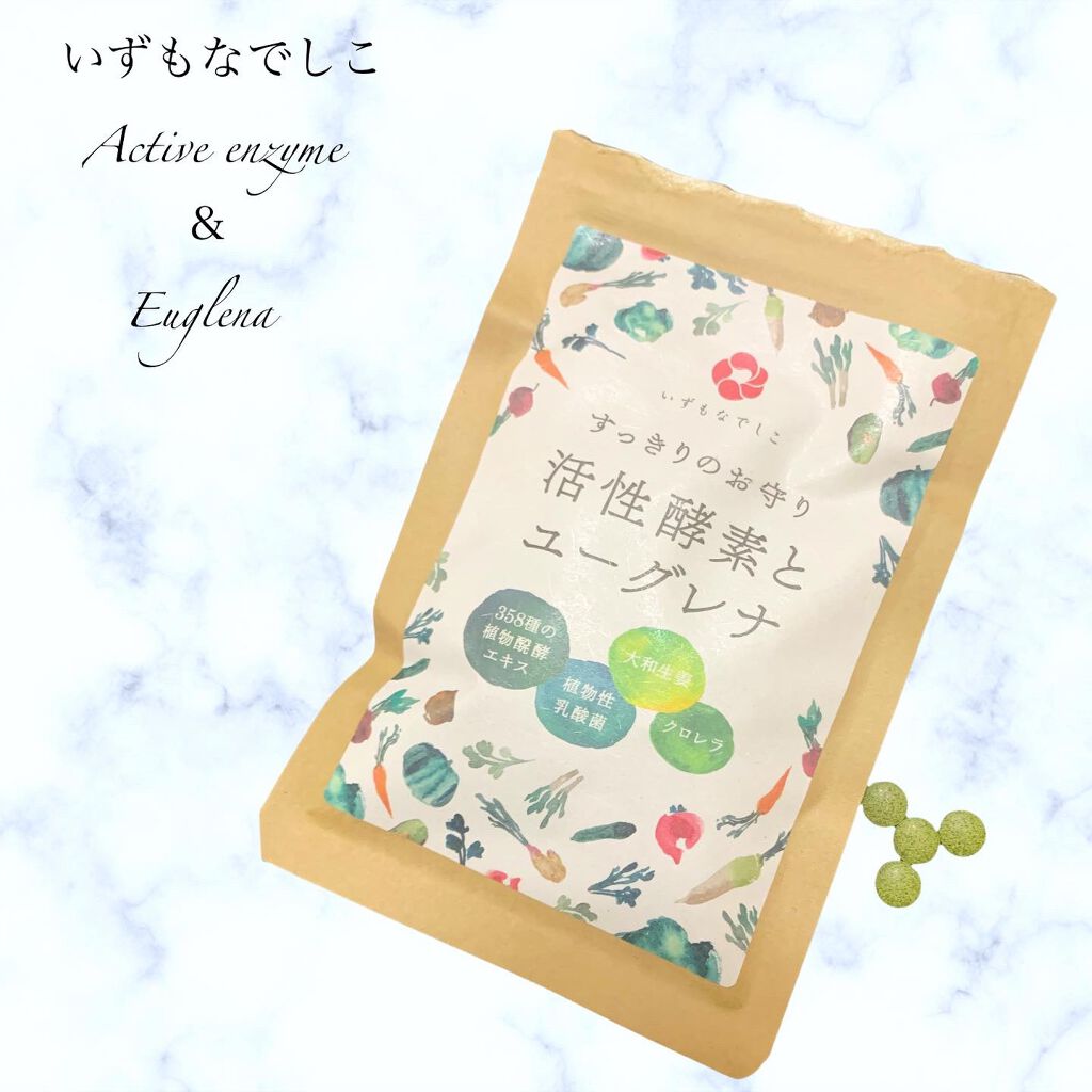 すっきりのお守り 活性酵素とユーグレナ/エポラ/健康サプリメントを使ったクチコミ(1枚目)